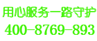 佑玛锅炉